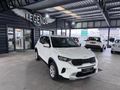 2024 Kia Sonet 1.5 LX CVT