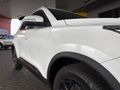 2023 Chery Tiggo 4 Pro 1.5 T Elite Auto