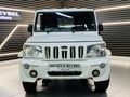 2025 Mahindra Bolero Maxi Truck 2.5 TD Single-Cab