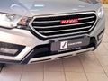 2019 Haval H6C 2.0T Luxury Auto