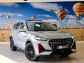 2025 Jetour X70 X70 Plus