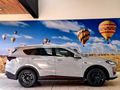 2025 Jetour X70 X70 Plus
