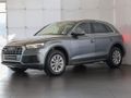 2020 Audi Q5 2.0 TDI quattro Auto | 40 TDI