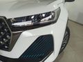 2024 Chery Tiggo 7 Pro Max 1.6TGDI 290T Executive