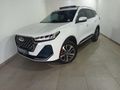 2024 Chery Tiggo 7 Pro Max 1.6TGDI 290T Executive
