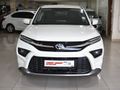 2026 Toyota Urban Cruiser 1.5 XS