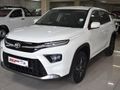 2026 Toyota Urban Cruiser 1.5 XS