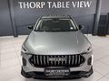 2025 Haval Jolion Pro 1.5T Premium DCT