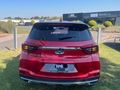 2022 Chery Tiggo 4 Pro 1.5 T Elite SE Auto