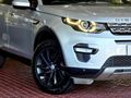 2018 Land Rover Discovery Sport 2.0i4 D HSE