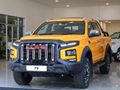 2026 JAC T9 2.0 CTI Super Lux Auto Double-Cab