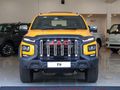 2026 JAC T9 2.0 CTI Super Lux Auto Double-Cab