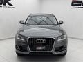 2016 Audi Q5 2.0 TFSI quattro SE Auto