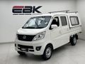 2020 Chana Star 3 1.3 Double-Cab