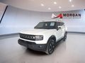 2026 Jetour T1 1.5T Aspire