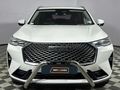 2023 Haval H6 2.0T Luxury 4X4 Auto