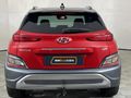 2022 Hyundai Kona 1.6 TGDI Executive DCT