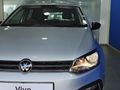 2026 Volkswagen Polo Vivo 1.4
