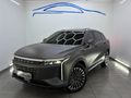 2026 Omoda C9 1.5T AWD Phev