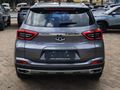 2024 Chery Tiggo 4 Pro 1.5 Comfort Auto