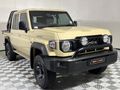 2025 Toyota Land Cruiser 79 2.8 GD-6 Auto Double-Cab