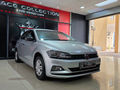2021 Volkswagen Polo 1.0 TSI Trendline