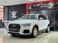 2017 Audi Q3 1.4 TFSI Auto (110kW)