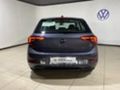2026 Volkswagen Polo 1.0 TSI