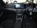 2023 BMW 3 Series 320i M Sport Pro Auto