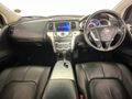 2014 Nissan Murano (l24)