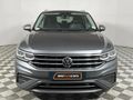 2023 Volkswagen Tiguan Allspace 2.0 TSI Style 4Motion DSG Auto (132kw)