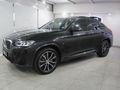 2022 BMW X4 xDrive20d M Sport
