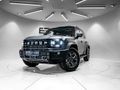 2026 Jetour T2 2.0T ODYSSEY XWD