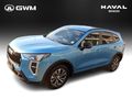 2026 Haval Jolion 1.5T City Plus DCT