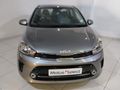 2025 Kia Pegas 1.4 LX