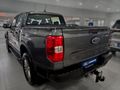 2026 Ford Ranger 2.0D XL Double Cab Auto