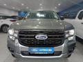 2026 Ford Ranger 2.0D XL Double Cab Auto