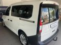 2026 Volkswagen Caddy Kombi 1.6i 7-seat