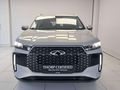 2026 Chery Tiggo Cross 1.5 HEV Comfort DHT