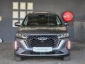 2023 Chery Tiggo 7 Pro 1.5T Executive CVT