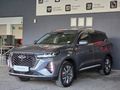 2023 Chery Tiggo 7 Pro 1.5T Executive CVT