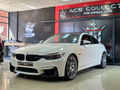 2017 BMW M4 Coupe Competition Auto