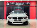 2017 BMW M4 Coupe Competition Auto
