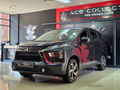 2024 Mitsubishi Xpander 1.5 Auto