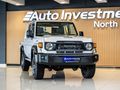 2026 Toyota Land Cruiser 79 2.8 GD-6 Auto Double-Cab