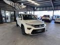 2024 Toyota Urban Cruiser 1.5 XR Auto