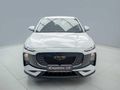 2026 Lepas L4 1.5 Amur