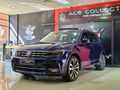 2018 Volkswagen Tiguan 2.0 TDI Highline 4Motion Auto