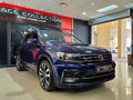 2018 Volkswagen Tiguan 2.0 TDI Highline 4Motion Auto