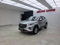2026 Chery Tiggo 4 Pro 1.5 LiT